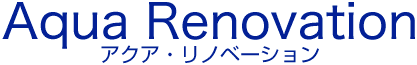Aqua Renovation