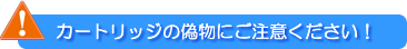 J[gbW̋UɂӂI